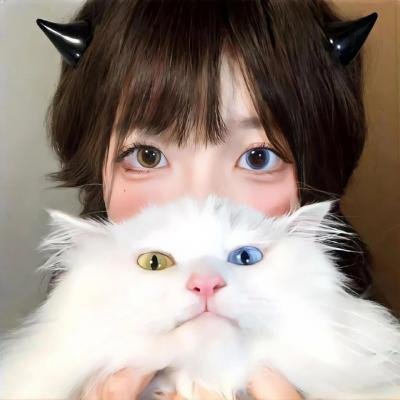 牛角石